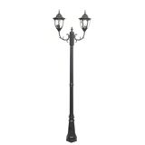 Küçə işığı dirək 9003M/2T/2.5M/BK 2 fənərli 2.5M qara — Omid.az — Lighting