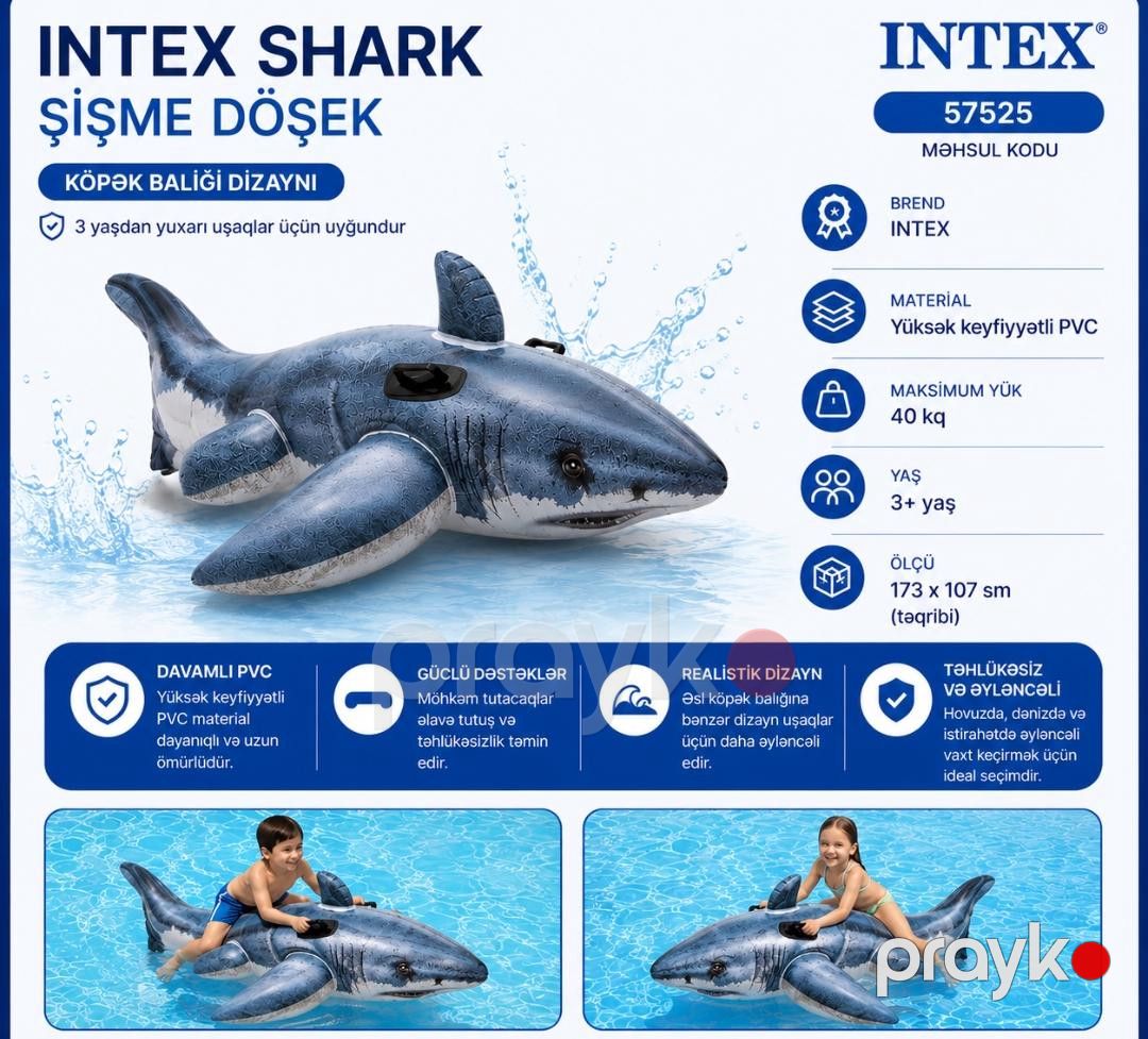 Şişmə oyuncaq Intex AYKN_57525, mavi/boz, 173x107 sm — Mallar, Bakı (3)