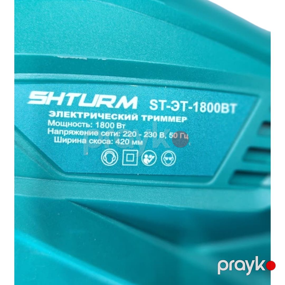 Elektrikli trimmer Sturm Bİ-1800V — Mallar, Bakı (3)