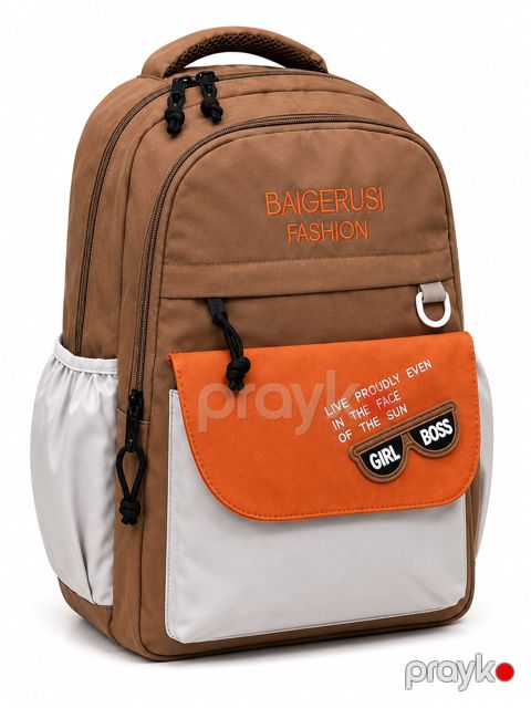 Məktəb çantası 2713593, parça, qəhvəyi — Bakı