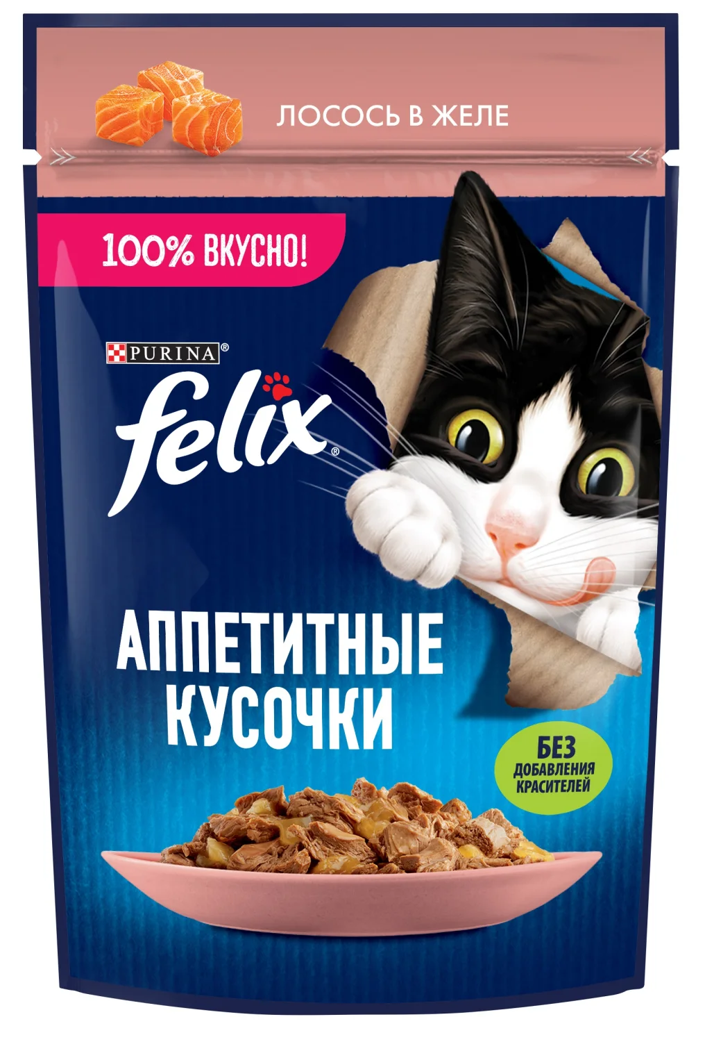 Felix Delicious Jele Parçalarında Qızılbalıq 75 q — Bakı