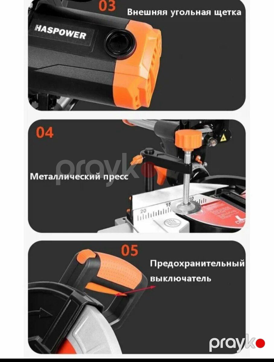 Haspower HM1031 2000W künc kəsən mişar – 255 mm — Təmir və inşaat, Bakı (5)