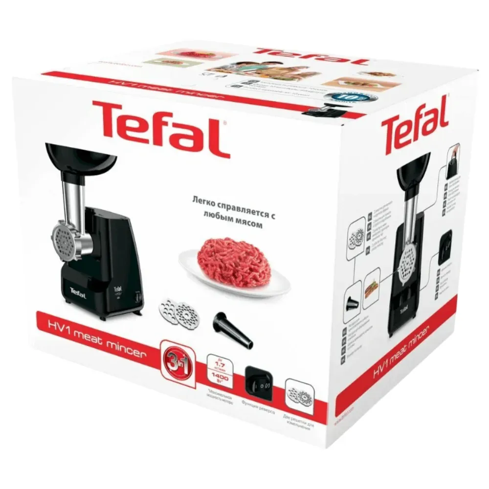Ətçəkən Tefal HV1 1400W Black — Mallar, Bakı (2)