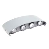 Fasad spotu W239 8W XR41 ww — Omid.az — Lighting