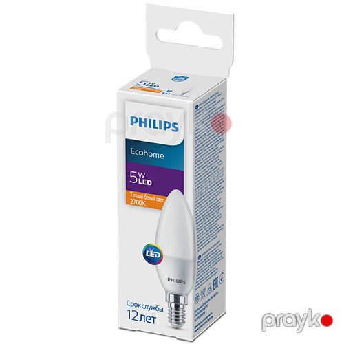 Phılıps ess LED lampa 5W 500lm E14 827B35NDFR — İşıqlandırma, Bakı (2)
