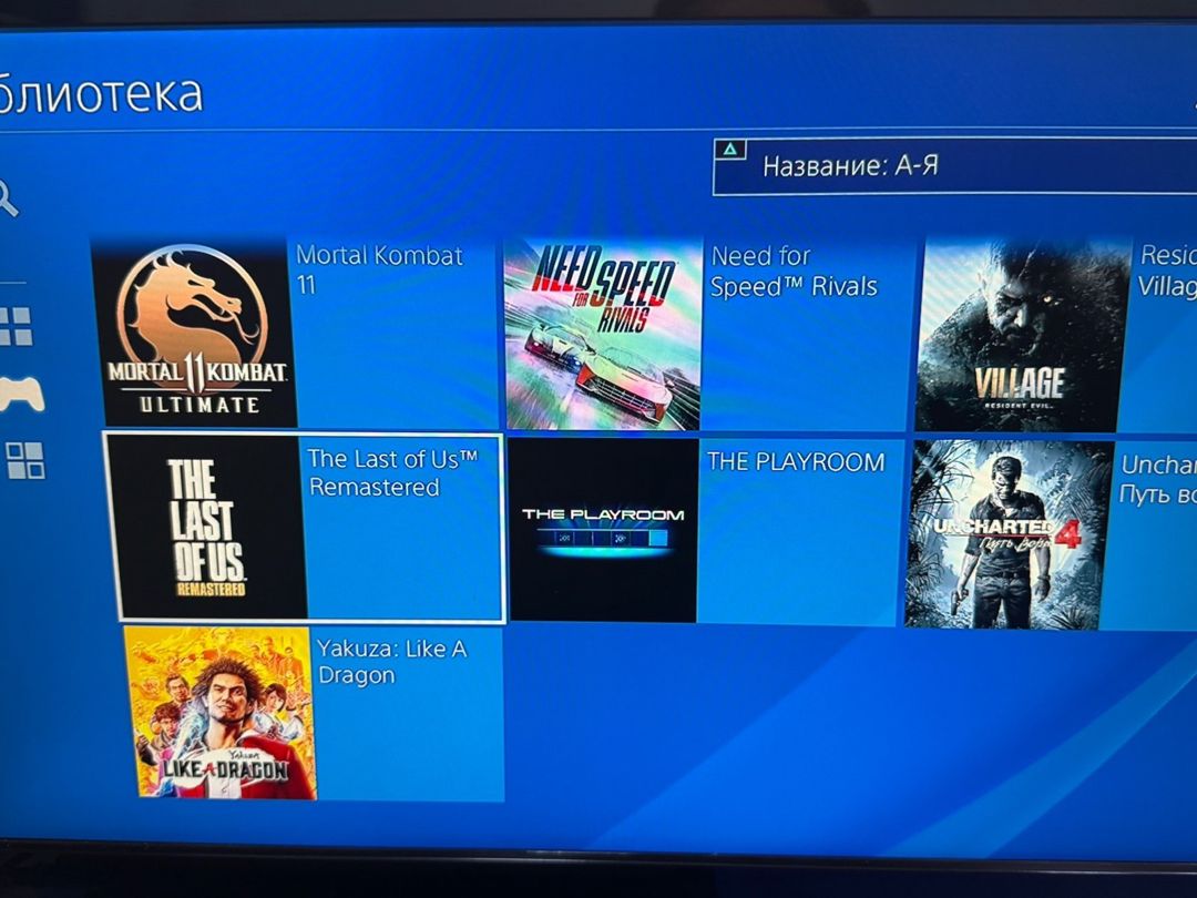 Sony PlayStation 4 1TB — Oyunlar, konsollər və proqramlar, Bakı (3)