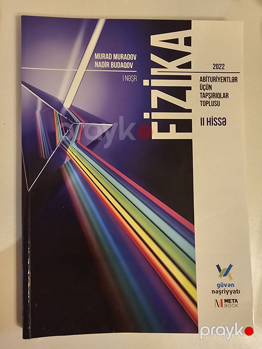 Fizika – Abituriyentlər üçün tapşırıqlar toplusu, iki hissə I və II — Kitablar, Bakı (3)