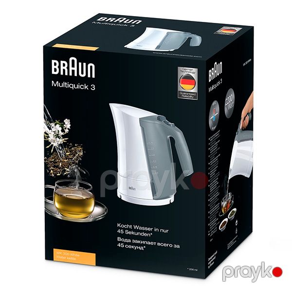 Çaydan Braun WK300 Boz — Mallar, Bakı (2)