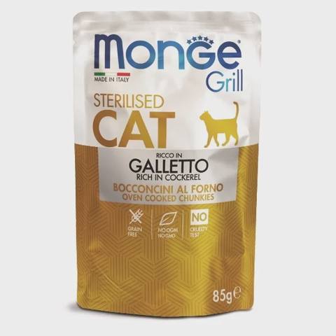 Monge Grill Sterilized Galletto, sterilizasiya olunmuş pişiklər üçün jele içində italyan toyuğu parçaları ilə tam rasion, 85 q — Cats