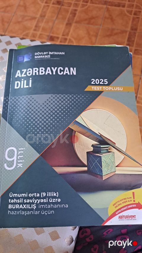 Digər — Bakı