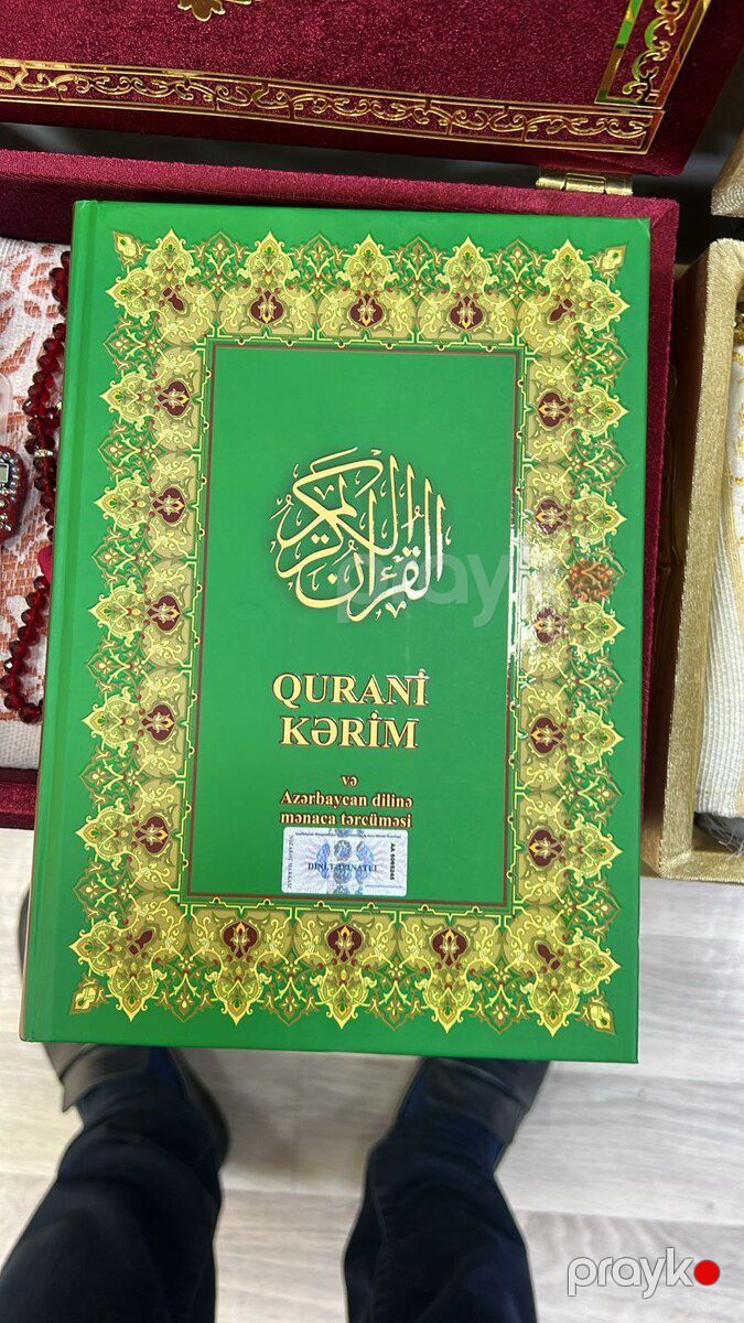 Kitablar "Qurani Kərim" — Kitablar və jurnallar, Bakı (3)