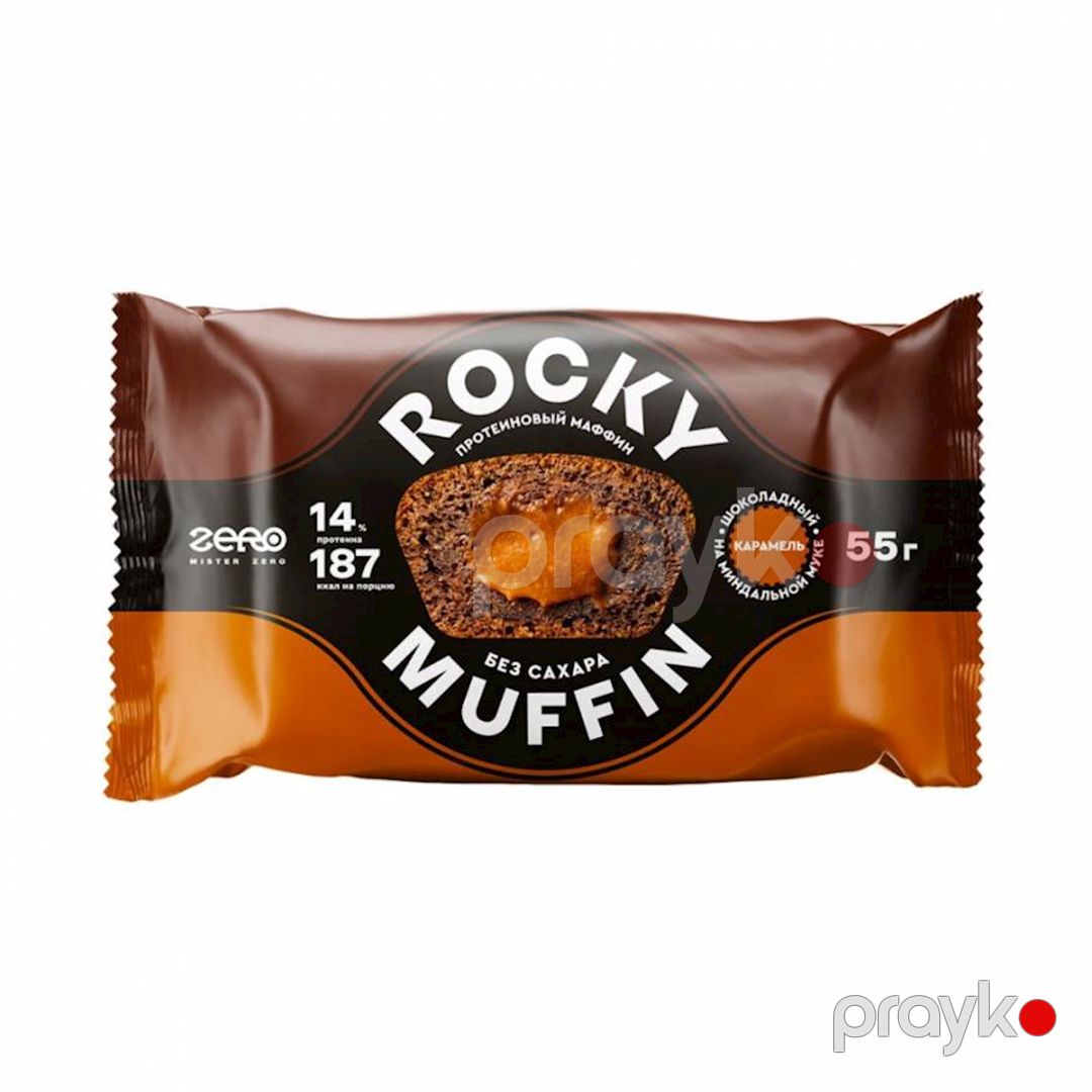 Proteinli maffin qutusu Rocky Muffin Сhocolate-Caramel, 55 q, 8 əd — Mallar, Bakı (2)