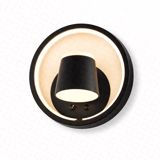 Divar lampası W469 LED 18W — Omid.az — Lighting