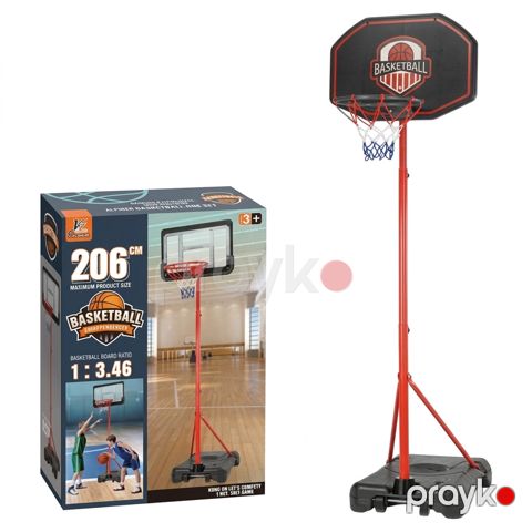 Basketbol standı, qırmızı/qara, 206 sm — Bakı