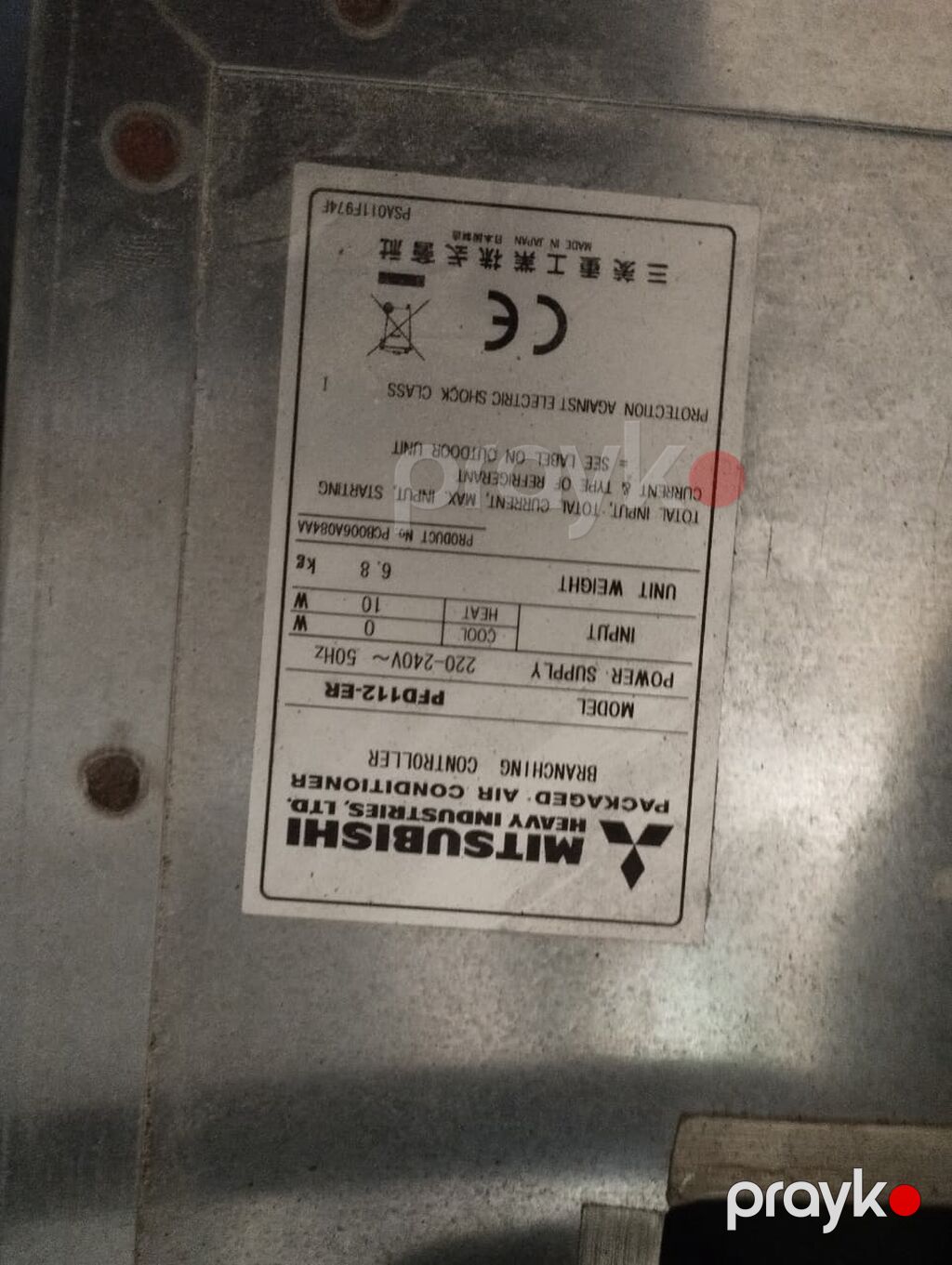 Mitsubishi firma kandisioner. 500 kv. 3 fazalı. Pultları. Doqquz ədəd — Kondisioner və split-sistemlər, Bakı (8)