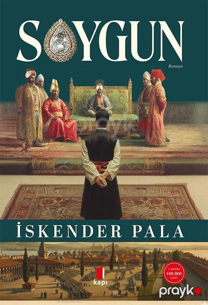 Soygun — Bakı