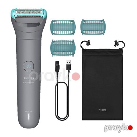 Trimmer Philips BG3485/15 Grey — Bakı