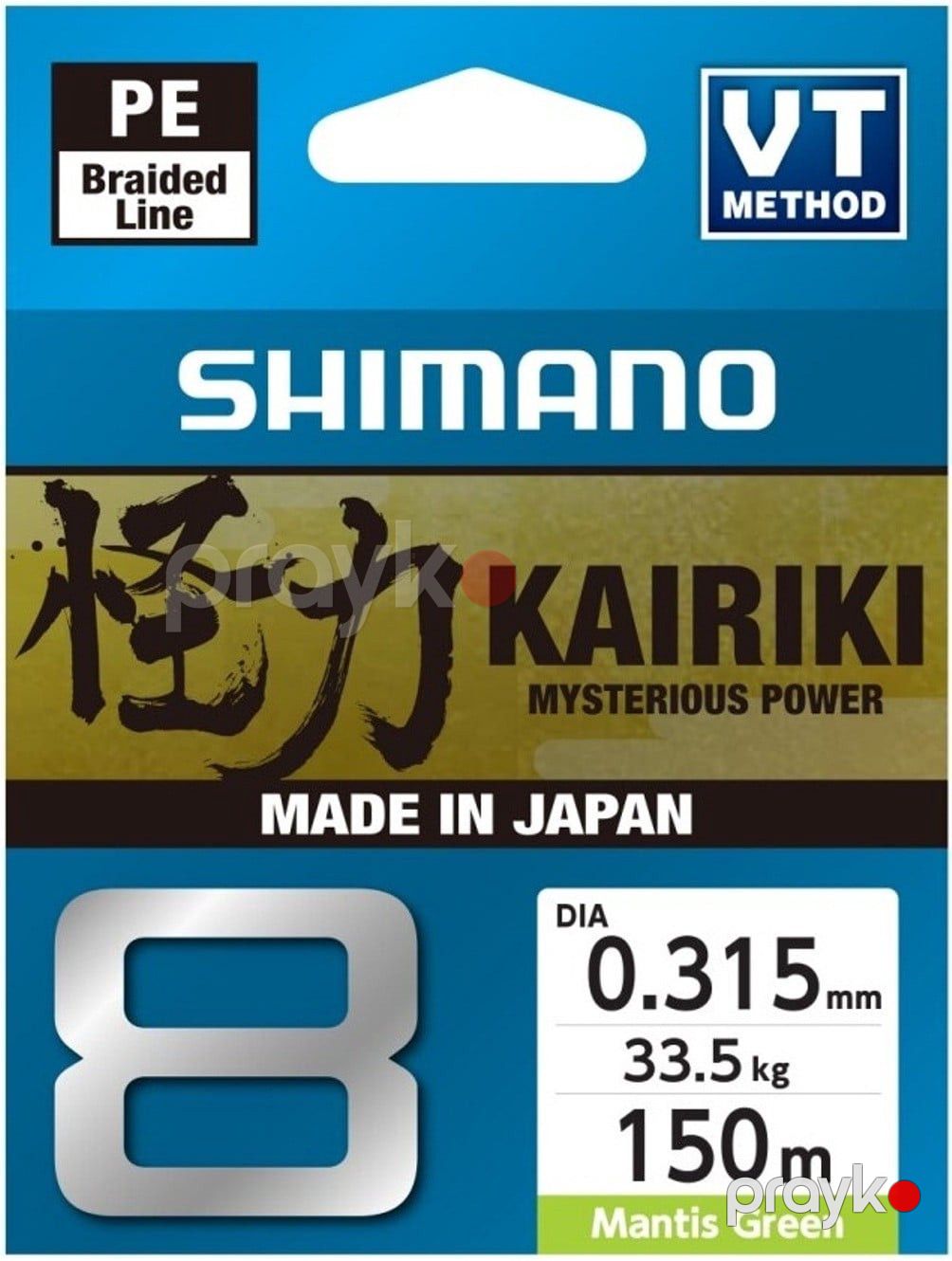 Hörmə qaytan Shimano Kairiki 8 0.315mm 150 m 33.5 kq Mantis Yaşıl — Mallar, Bakı (2)