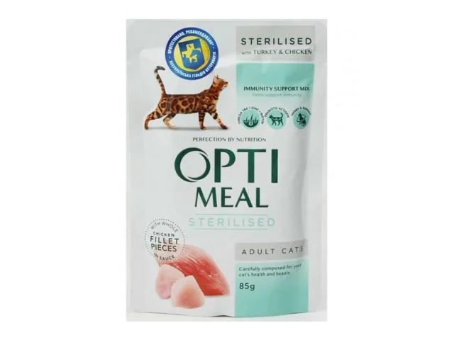 Optimeal Hindistanda və toyuqda sterilizasiya olunmuş pişiklər üçün sterilizasiya olunub, 85 q — Zoo.az — Cats