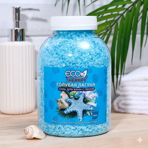 Vanna üçün duz Eco Therapy Голубая Лагуна 1000 q — Bakı