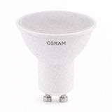 Lampa LED osram 10W/840 230V — Omid.az — Lighting