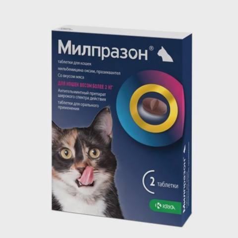 Milprazon, çəkisi 2 kq-dan 8 kq-a qədər olan pişiklər üçün antihelmintik tablet (1 tab.) — კატები