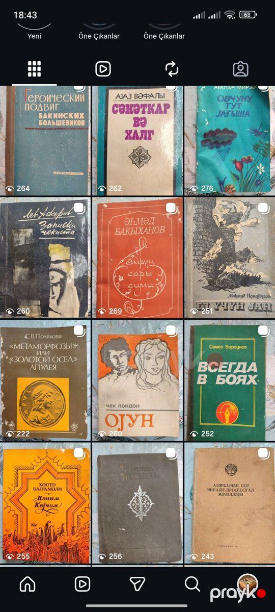 Kitablar — Kitablar və jurnallar, Gəncə (3)