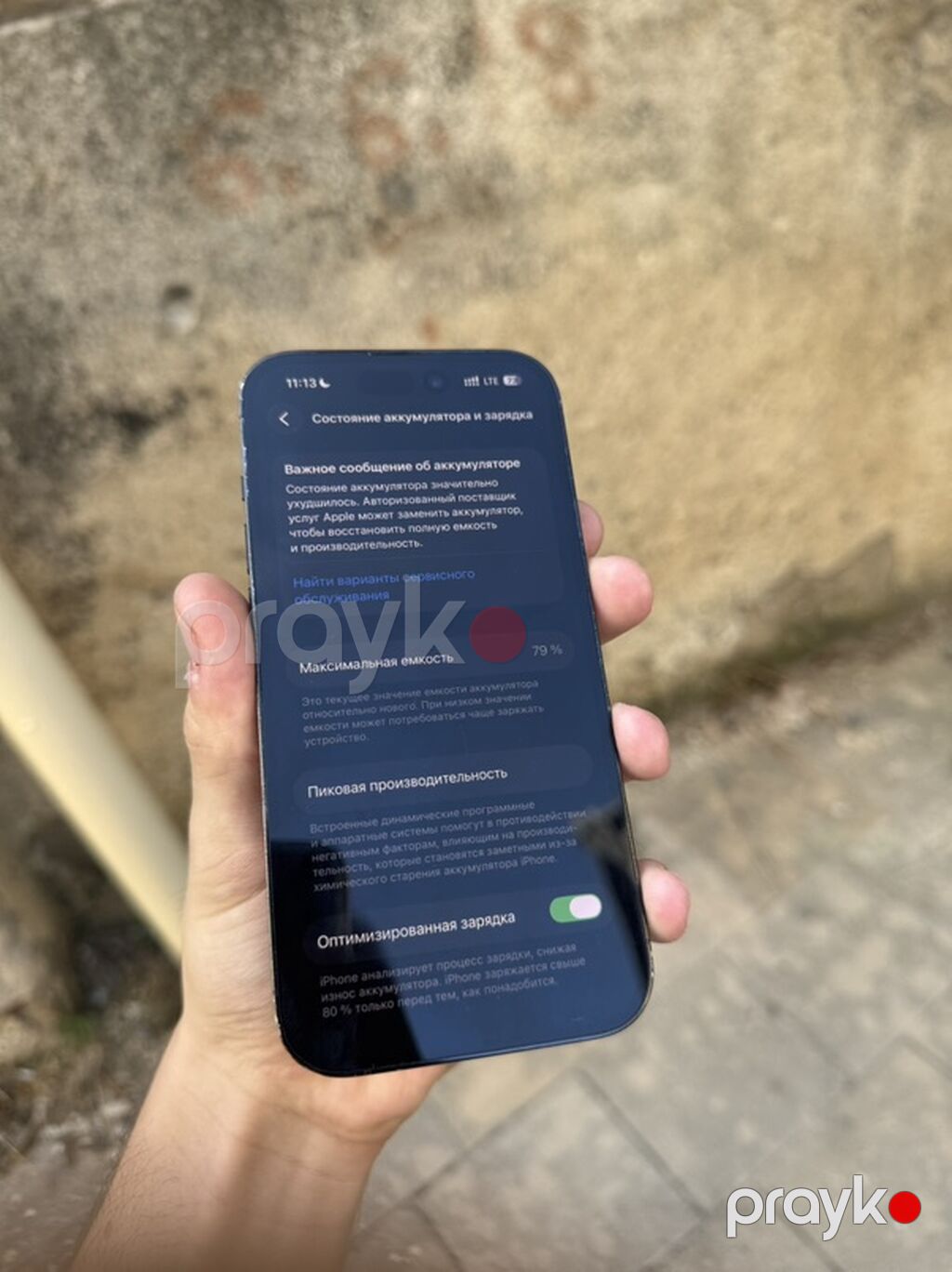 IPhone 14 Pro, 128 GB, Qara, Face ID — Apple iPhone, Bakı (7)