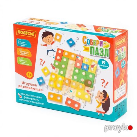 Sorter, plastik, 19 əd — Bakı