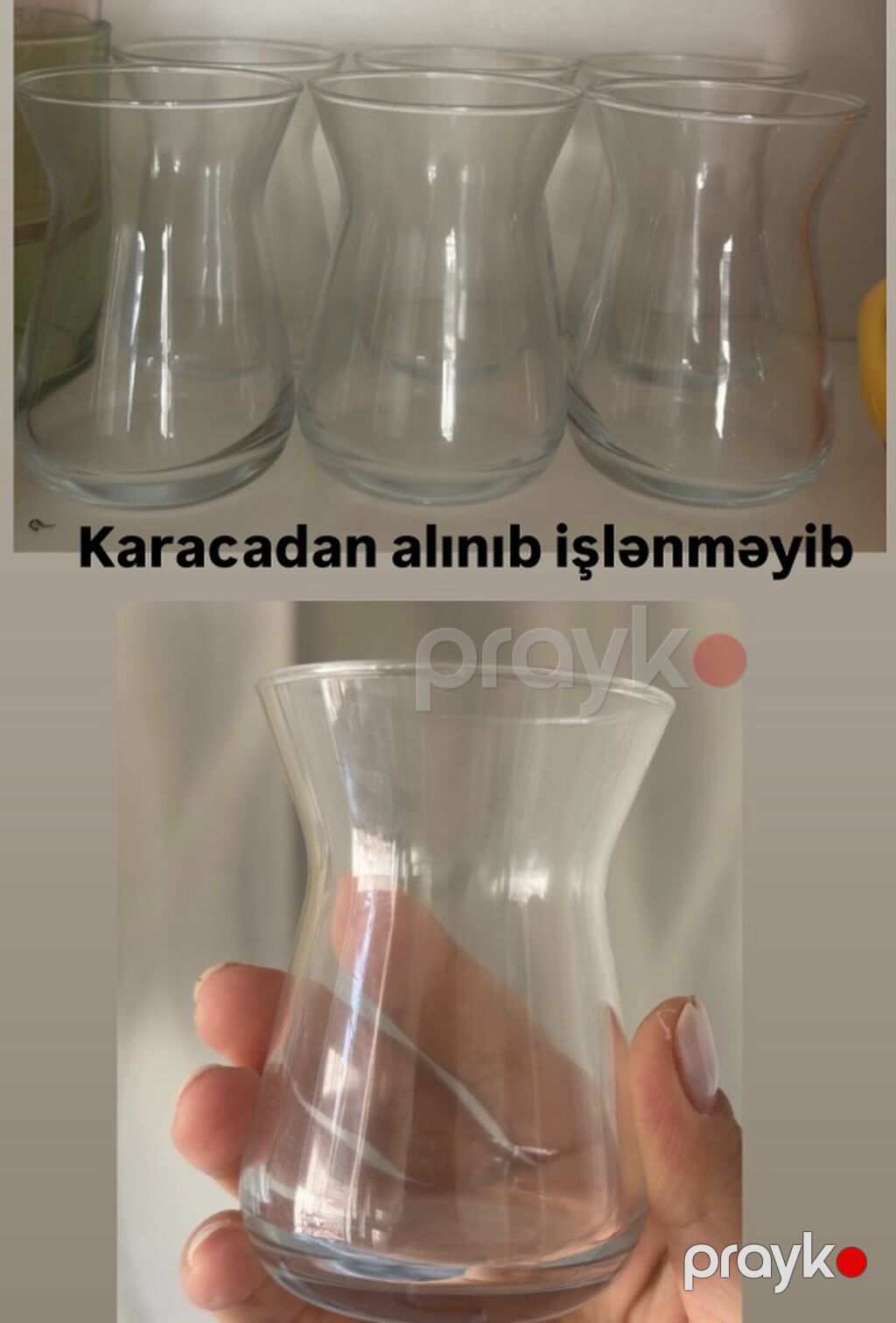 Fincanlar, rəng - Sarı, Keramika — Süfrə qabı, Bakı (2)
