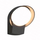 Divar lampası fomsi 16W L180XW180XH150MM 4000K — Omid.az — İşıqlandırma