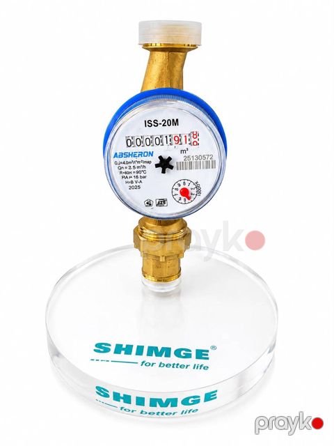 Su sayğacı Abşeron DN20 — Bakı
