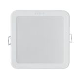 Phılıps LED spot 59451 105 9W 40K wh sq — Omid.az — Lighting