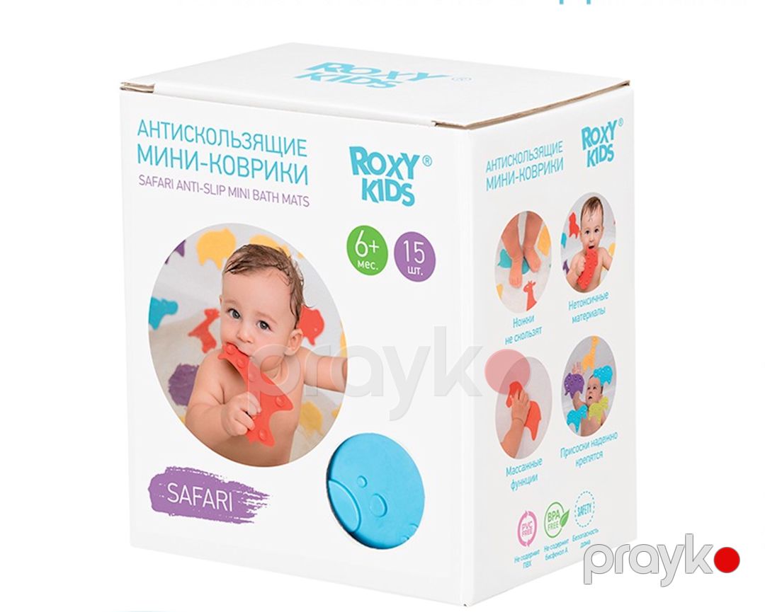 Hamam üçün mini-döşəklər Roxy Kids RBM-010-CC, 15 əd, rəngarəng — Mallar, Bakı (2)