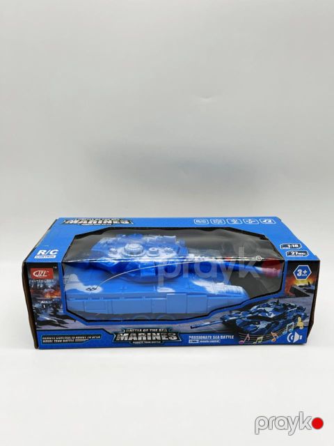 Radio ilə idarə olunan Tank, mavi, plastik, 3+ yaş — Bakı