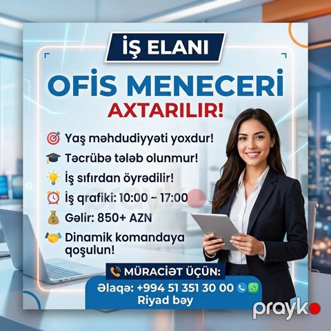 Ofis menecer, katib tələb olunur, İstənilən yaş, Təcrübəsiz — Bakı