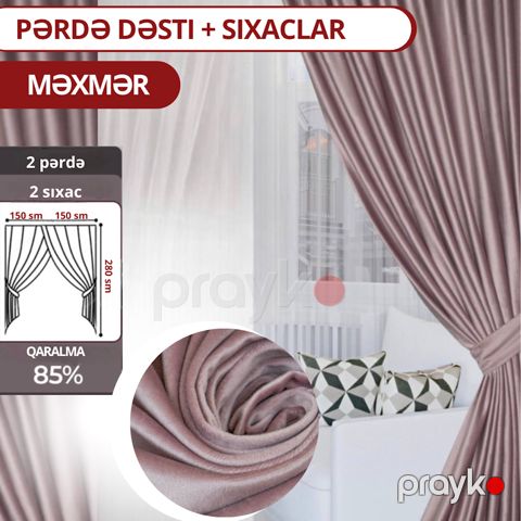 Pərdə PA-1010301, 300х295 sm, məxmər, çəhrayı — Bakı