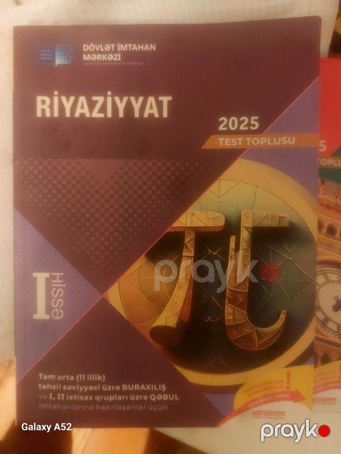 Riyaziyyat 11-ci sinif, Ünvandan götürmə — Bakı