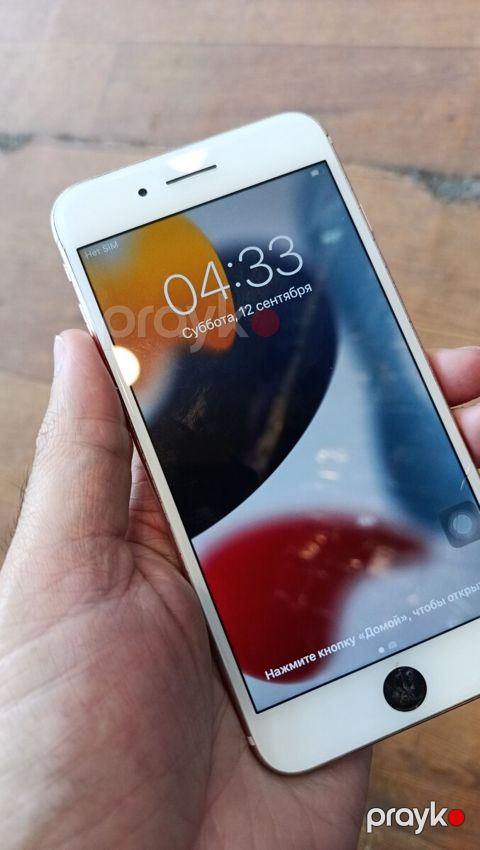 Apple iPhone 7 Plus Rose Gold 32GB — Lənkəran
