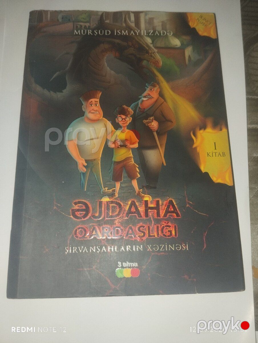 Kitablar — Kitablar və jurnallar, Bakı (2)