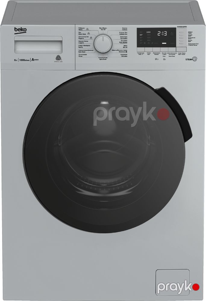 Paltaryuyan maşın Yoshiro YWM-K914TI53G Silver — Mallar, Bakı (2)