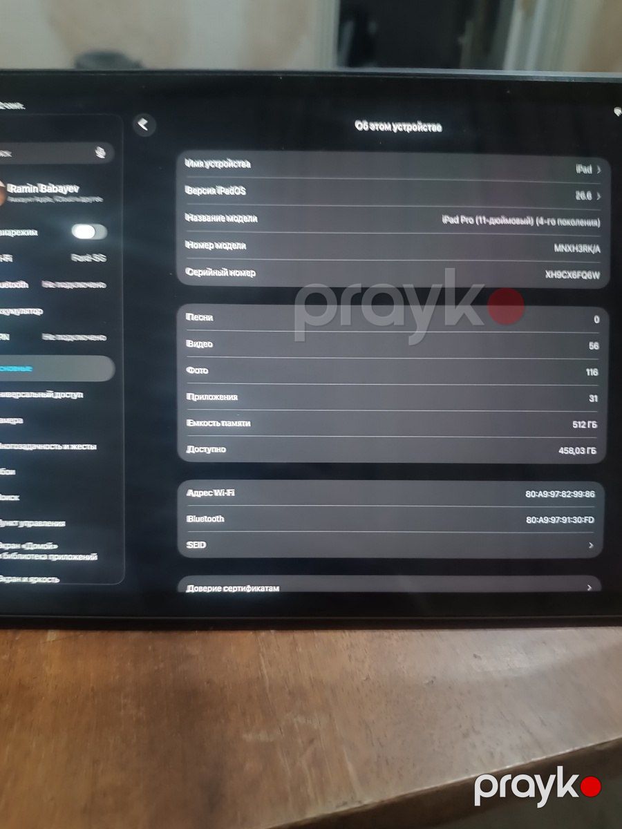Apple iPad Pro 11 — Planshetlər, Bakı (2)
