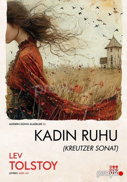 Kadın Ruhu — Bakı
