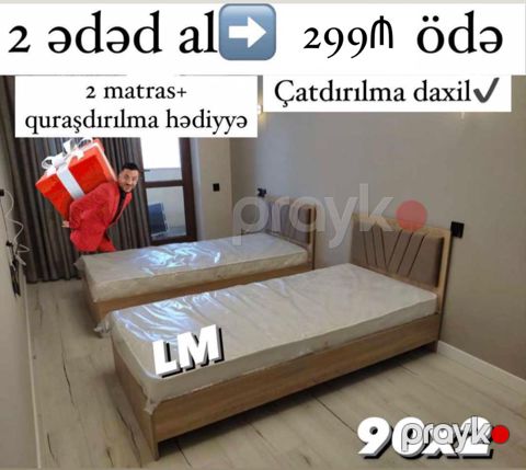 Çarpayı
