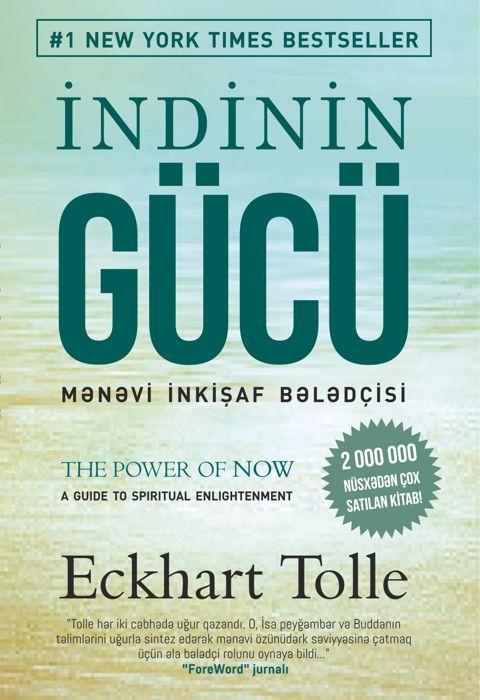 İndinin gücü yeni — Bakı