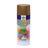 Sprey boya dukes 17 qızılı (gold) — Omid.az — Təmir və tikinti