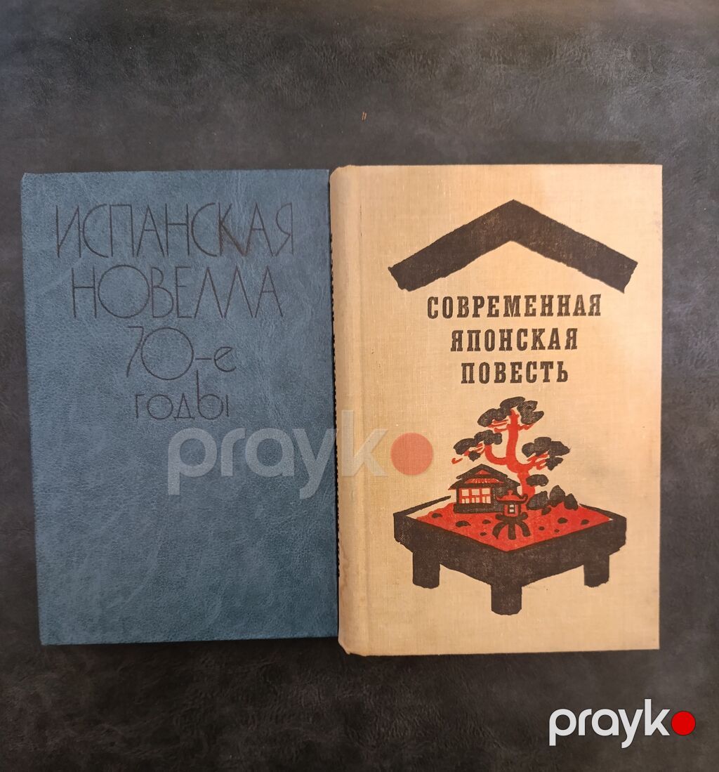 Зарубежная литература. В подборку входят издания советского периода — Kitablar, Bakı (10)