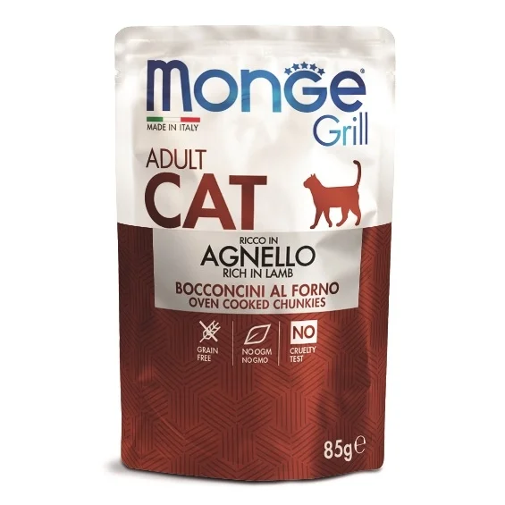 Monge Grill Yetkin Agnello yetkin pişiklər üçün tam yem, Yeni Zelandiya quzu əti parçaları ilə jele şəklində, super premium keyfiyyətli, 85 q — Zoo.az — Cats