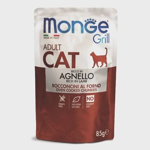 Monge Grill Adult Agnello, yetkin pişiklər üçün jele içində Yeni Zelandiya quzu əti parçaları ilə tam rasion, 85 q — Cats