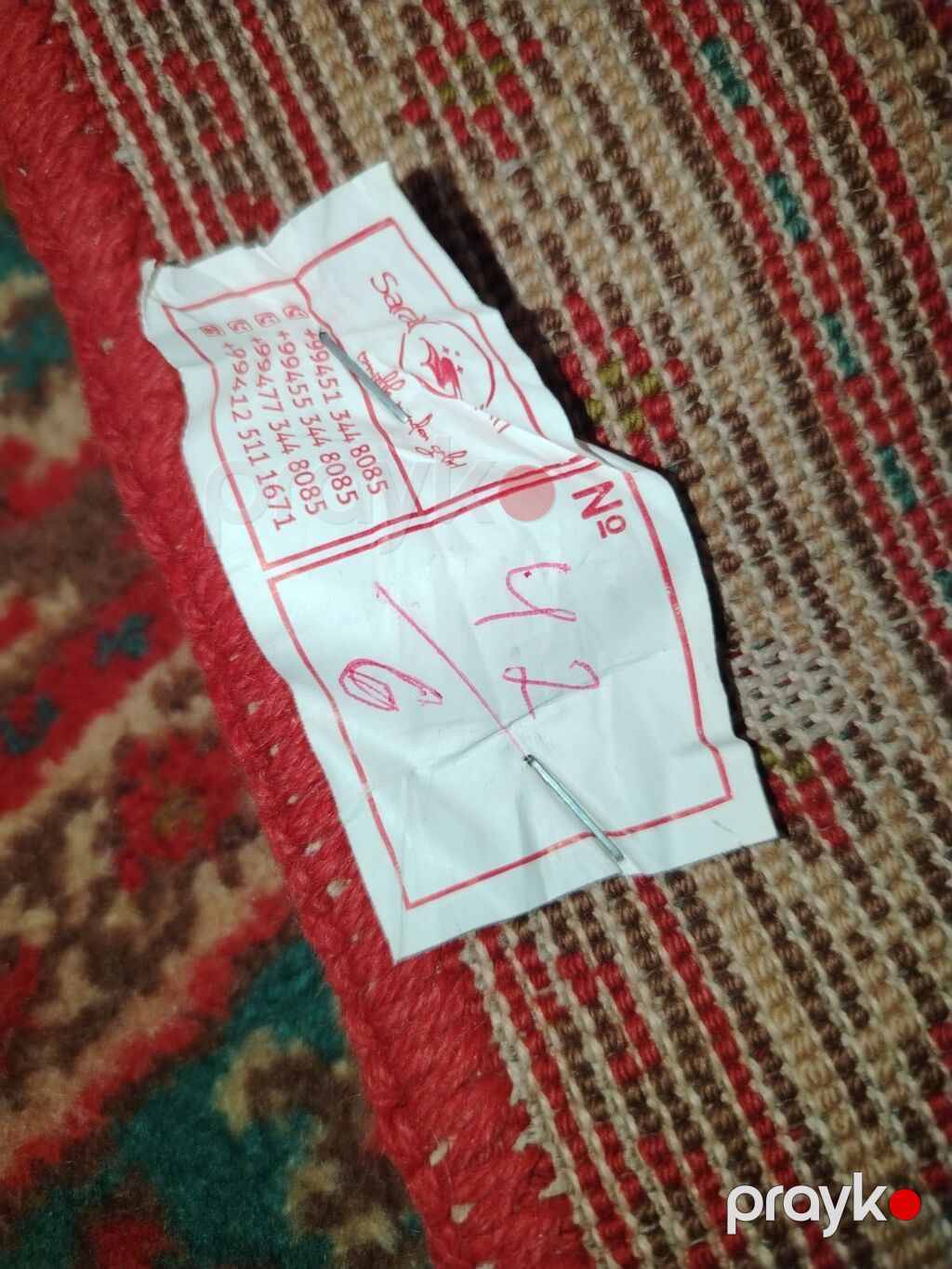 Xalça Dekorativ, Kredit yoxdur — Xalılar, Digah (2)